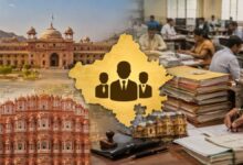 राजस्थान में बड़ा प्रशासनिक फेरबदल, 178 RAS अधिकारियों के तबादले, देखें पूरी