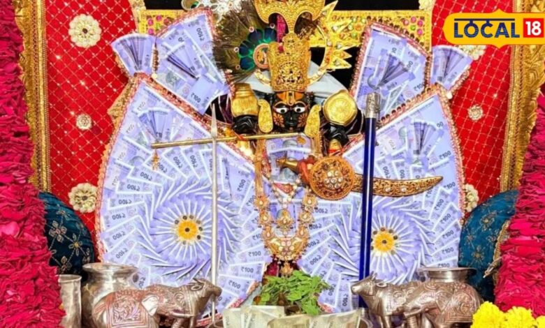सांवलिया सेठ के भंडार से निकले 40,00,00,000, सोना-चांदी का भी लगा अंबार