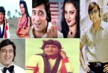 1978 की वो सुपरहिट फिल्म, लता मंगेशकर ने गाया कालजयी गाना, मूवी समा गई दिल में