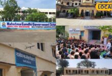 Best Government Schools in Kota: गरीब से अमीर तक सभी के लिए बेहतर शिक्षा, कोटा के इन सरकारी स्कूलों की है अलग पहचान