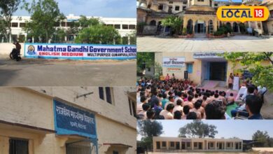 Best Government Schools in Kota: गरीब से अमीर तक सभी के लिए बेहतर शिक्षा, कोटा के इन सरकारी स्कूलों की है अलग पहचान