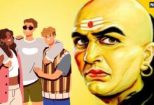 Chanakya Niti People under age of 30 should definitely follow these 5 principles of Chanakya | 30 साल से कम आयु के लोग चाणक्य नीति की इन 5 बातों का जर