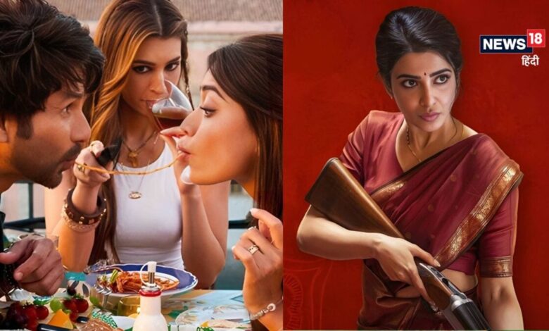 Cocktail 2 vs MIB Box Office Day 6: बॉक्स ऑफिस पर धीमी पड़ी 'कॉकटेल 2' की रफ्तार, 65 करोड़ के पार हुई रोमांटिक फिल्म, जानें 'मां इंती बंगारम' का हाल