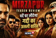'Mirzapur: The Movie' Teaser Review: 2 मिनट 22 सेकंड के टीजर ने बता दिया कैसी होगी फिल्म