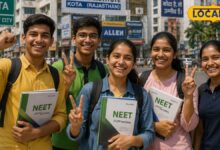NEET 2027 Free Coaching | NEET Free Coaching
