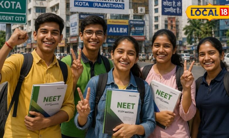 NEET 2027 Free Coaching | NEET Free Coaching