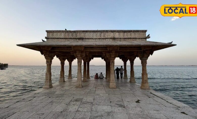 Rajasthan News | Udaipur News