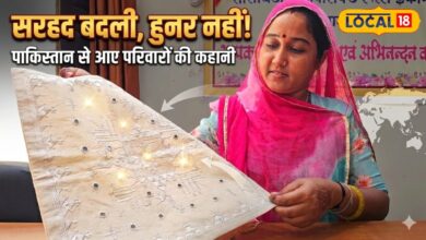 Success Story: सरहदें बदलीं, लेकिन हुनर नहीं... बाड़मेर की पाक विस्थापित महिलाओं की अमेरिका-यूरोप तक पहुंची सूप-कढ़ाई