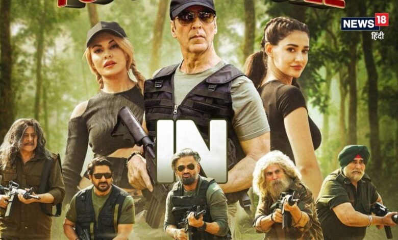 Welcome To The Jungle Box Office Day 2: 'वेलकम टू जंगल' ने उड़ा दिया गर्दा, दूसरे दिन कलेक्शन में 31 फीसदी उछाल, बॉक्स ऑफिस पर धुआंधार हुई कमाई