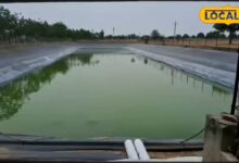 farm pond subsidy | rajasthan agriculture department