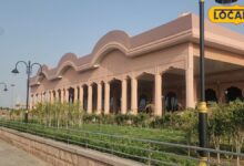 ask search icon