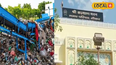 अब कचरा नहीं बनेगा मुसीबत, 150 टन क्षमता वाली मशीन करेगी छंटाई, खाद का भी होगा निर्माण