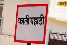 इस गांव में बेटियां भी चढ़ती हैं घोड़ी, 365 दीपकों से होती है दामाद की आरती, 150 साल से कायम है परंपरा