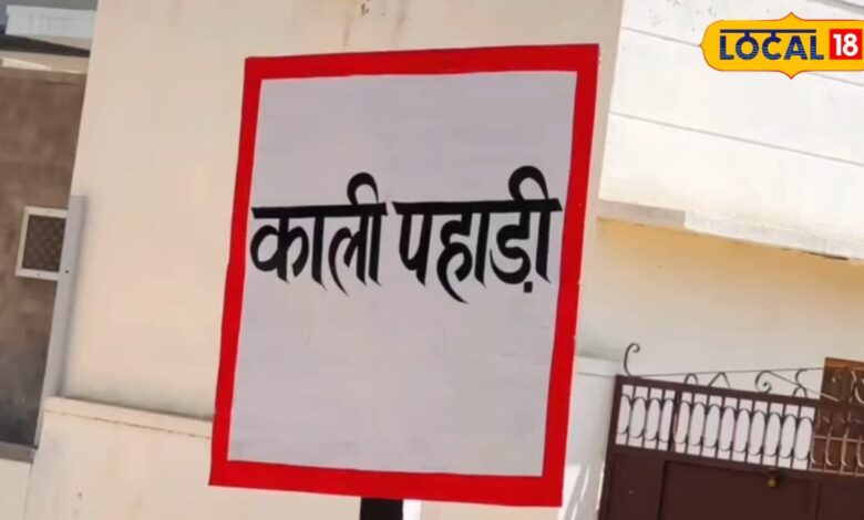 इस गांव में बेटियां भी चढ़ती हैं घोड़ी, 365 दीपकों से होती है दामाद की आरती, 150 साल से कायम है परंपरा