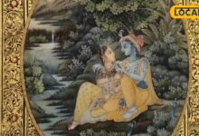 कभी राजदरबारों की शोभा थी, आज विदेशों तक छाई हुई है मेवाड़ की मिनिएचर पेंटिंग, इतिहास जानकर रह जाएंगे हैरान