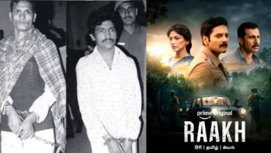 क्या था 1978 का खौफनाक 'रंगा-बिल्ला' कांड? 'राख' बनकर लौटी गीता-संजय की कहानी, जिंदा हुए 48 साल पुराने दर्द