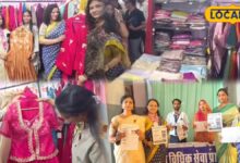 घर की रसोई से बिजनेस तक! महिलाओं को आत्मनिर्भर बना रहा 'उड़ान-2026' ट्रेड फेयर