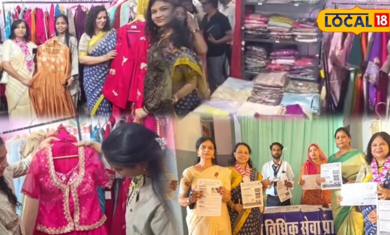 घर की रसोई से बिजनेस तक! महिलाओं को आत्मनिर्भर बना रहा 'उड़ान-2026' ट्रेड फेयर