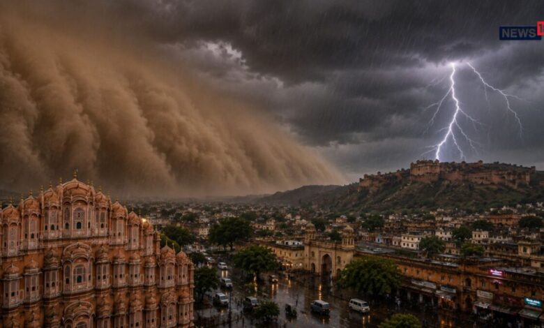 Rajasthan Ka Mausam: 60 से 70 KM की रफ्तार से चलेगी धूलभरी आंधी, कई जिलों में