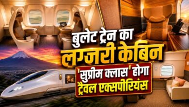 प्राइवेट केबिन, वाई-फाई, फ्री खाना-पीना… जापान की बुलेट ट्रेन ला रही 'सुप्रीम क्लास', देखिए क्या-क्या मिलेगा