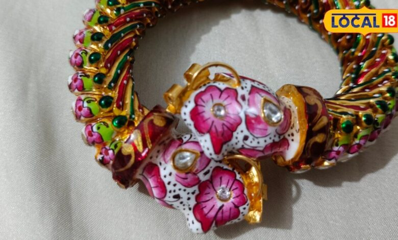 ask search icon