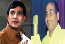 मोहम्मद रफी का वो ब्लॉकबस्टर गाना, जिससे नाखुश थे राजेश खन्ना, मूवी ने रचा इतिहास