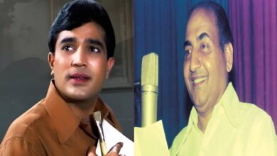 मोहम्मद रफी का वो ब्लॉकबस्टर गाना, जिससे नाखुश थे राजेश खन्ना, मूवी ने रचा इतिहास