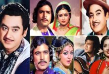 शिवरंजनी राग पर बना वो कालजयी गाना, किशोर कुमार गा पाए 30 दिन में! आज भी गाती है पूरी दुनिया, नहीं कम हुआ क्रेज