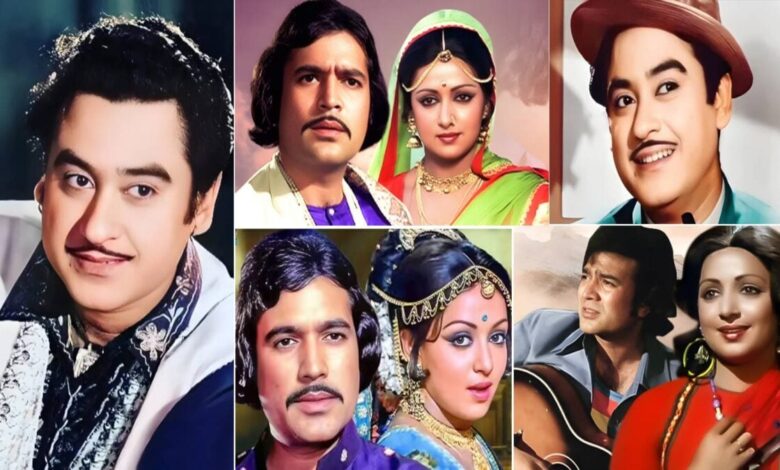 शिवरंजनी राग पर बना वो कालजयी गाना, किशोर कुमार गा पाए 30 दिन में! आज भी गाती है पूरी दुनिया, नहीं कम हुआ क्रेज
