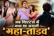सुपरस्टार पिता का फ्लॉपस्टार बेटा, 1985 में सबके स्टारडम पर पड़ा भारी, हिला डाला था अमिताभ-राजेश खन्ना का सिंहासन