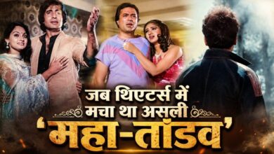 सुपरस्टार पिता का फ्लॉपस्टार बेटा, 1985 में सबके स्टारडम पर पड़ा भारी, हिला डाला था अमिताभ-राजेश खन्ना का सिंहासन