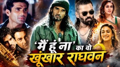 1 ब्लॉकबस्टर, 2 हिट और 4 फ्लॉप: सुनील शेट्टी की वो 7 फिल्में, जिसमें हीरो नहीं 'खलनायक' के रूप में नजर आए अन्ना