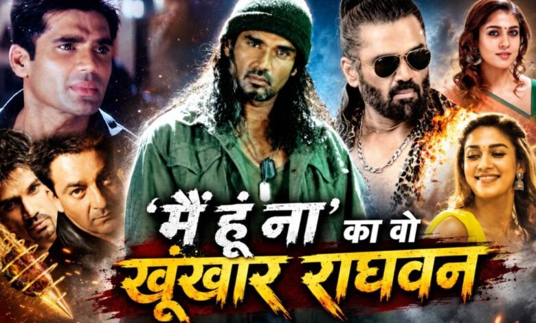 1 ब्लॉकबस्टर, 2 हिट और 4 फ्लॉप: सुनील शेट्टी की वो 7 फिल्में, जिसमें हीरो नहीं 'खलनायक' के रूप में नजर आए अन्ना