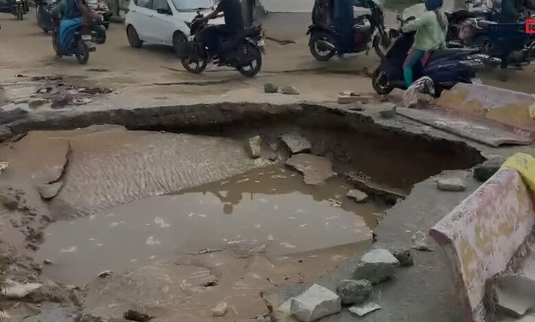 जयपुर में पहली ही बारिश में खुली तैयारियों की पोल, शांति नगर में धंसी सड़क