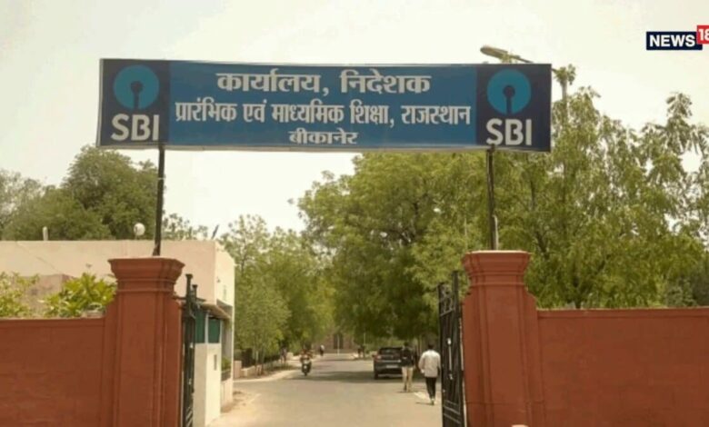 मानसून में खतरे की घंटी! राजस्थान के 370 जर्जर स्कूल भवनों पर मंडराया संकट