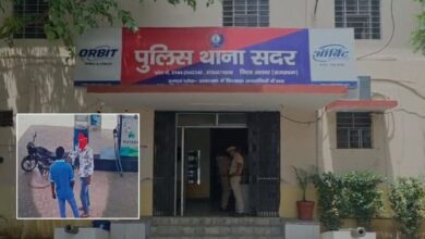 Alwar Firing Case: प्रेमिका को फोन करता था सेल्समैन, प्रेमी ने चला दी गोली