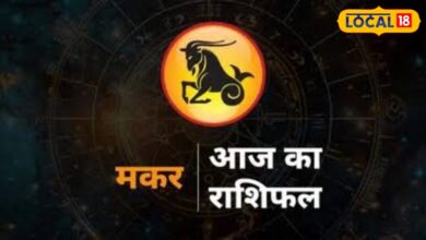 Aaj Ka Makar Rashifal | Capricorn Horoscope Today 4 July 2026 | मकर राशिफल और शनि उपाय