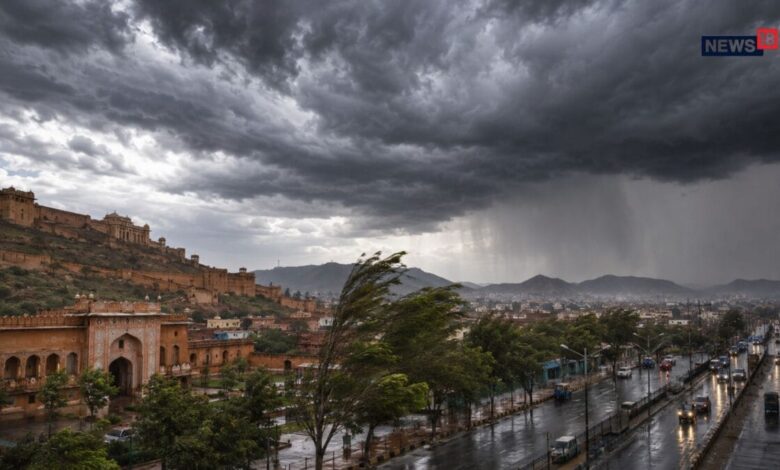 Aaj Ka Rajasthan Mausam: बादलों ने बदला रुख! जयपुर समेत कई जिलों के लिए IMD का