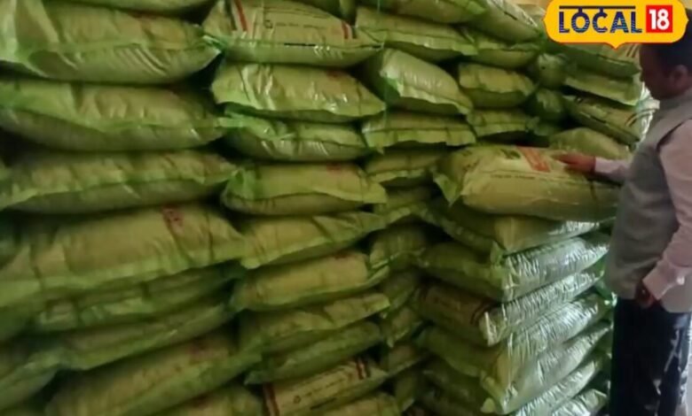 Agriculture: खरीफ सीजन में नकली DAP का खेल! जानिए असली खाद पहचानने के 3 आसान तरीके