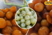 Amla Murabba Recipe | Bhusawar Amla Murabba | भरतपुर के भुसावर जैसा आंवले का मुरब्बा घर पर कैसे बनाएं, जानिए आसान तरीका और फायदे