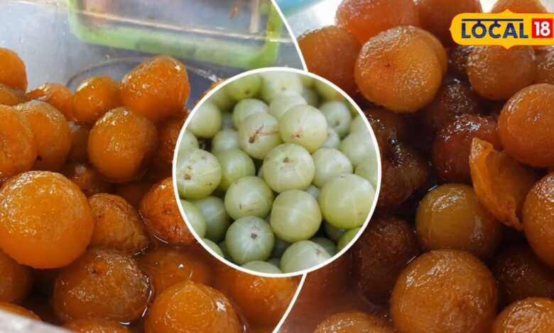 Amla Murabba Recipe | Bhusawar Amla Murabba | भरतपुर के भुसावर जैसा आंवले का मुरब्बा घर पर कैसे बनाएं, जानिए आसान तरीका और फायदे