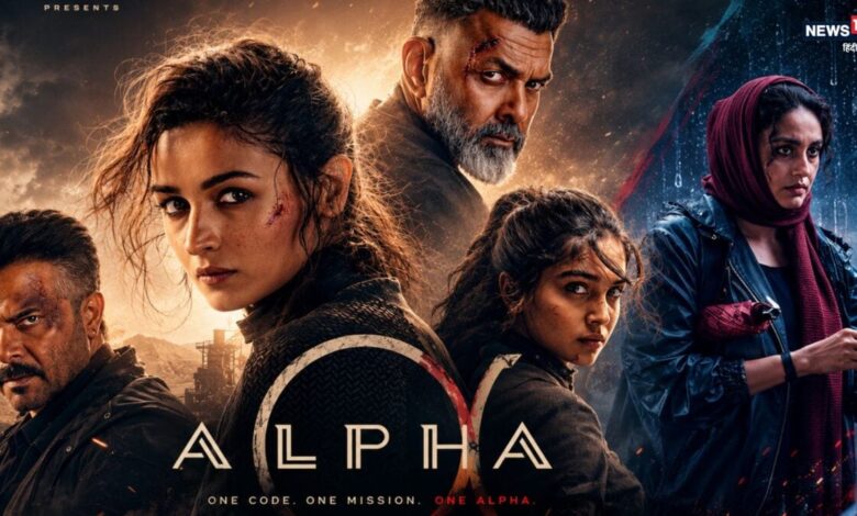 Baby Do Die Do Vs Alpha Box Office Collection: 'वेलकम टू द जंगल' के सामने डटकर खड़ी 'ऐल्फा', हुमा कुरैशी की फिल्म का निकला दम, चुटकी भर हुई कमाई