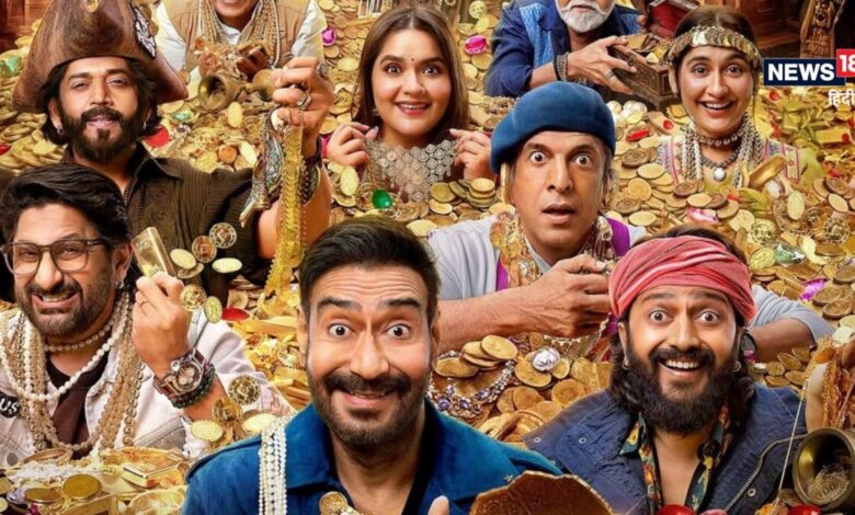 Dhamaal 4 Box Office Collection Day 1: डबल डिजिट से खुला 'धमाल 4' का खाता, इसी फ्रेंचाइजी की 2 फिल्मों को चटाई धूल, 'ऐल्फा' को भी छोड़ दिया पीछे