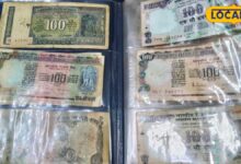 ask search icon