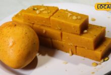 Recipe: आम से बनाएं लाजवाब मैंगो बर्फी, बिना मावा की यह आसान रेसिपी बच्चों को भी आएगी पसंद