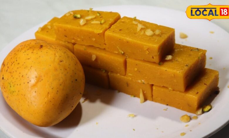 Recipe: आम से बनाएं लाजवाब मैंगो बर्फी, बिना मावा की यह आसान रेसिपी बच्चों को भी आएगी पसंद