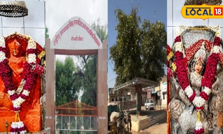 Sikar News I local18 I रोरूं बड़ी की अनसुनी कहानी