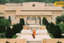 Sisodia Rani Bagh | Jaipur News