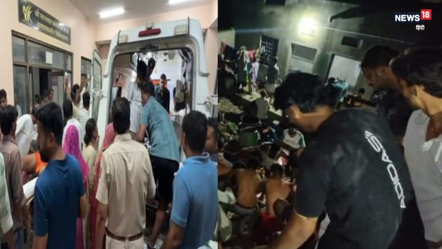 Live: अजमेर में मकान ढहा, पेट्रोल पंप पर वारदात, इनामी तस्कर गिरफ्तार