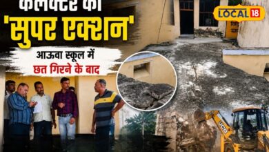 आऊवा स्कूल में छत गिरते ही कलेक्टर का सुपर एक्शन, पूरे जिले के जर्जर स्कूल भवनों का होगा सर्वे